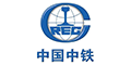 中国中铁