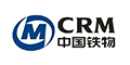 中国铁物