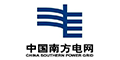 中国南方电网