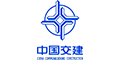 中国交建