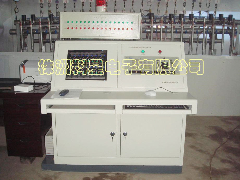水泥管恒压系统