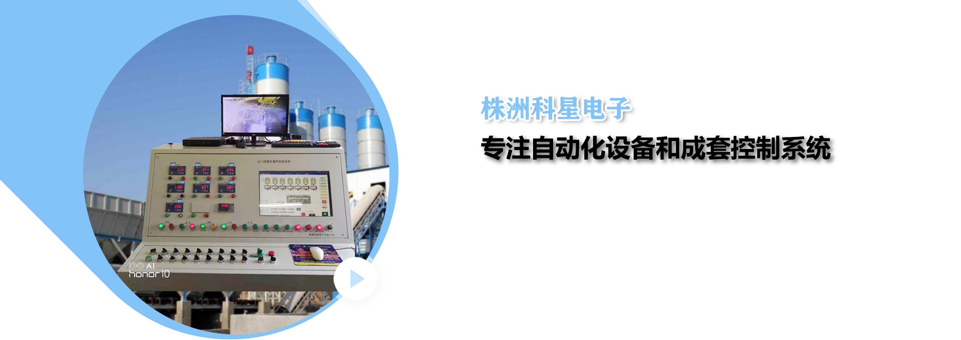 广告标题